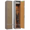Сейф Gunsafe BS945.L43