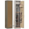 Сейф Gunsafe BS95.L43