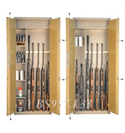 Сейф Gunsafe BS957.L33