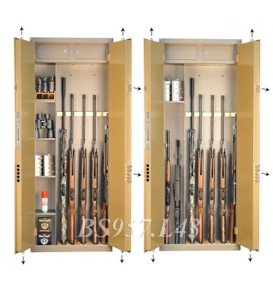 Сейф Gunsafe BS957.L43