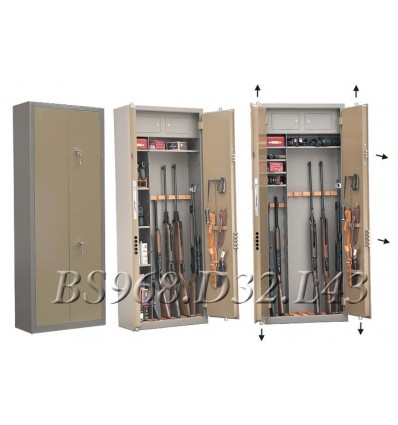 Сейф Gunsafe BS968.d32.L43