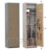 Сейф Gunsafe BS979.L43