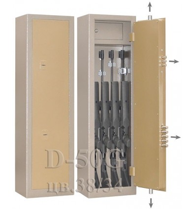 Сейф Gunsafe D-50 G