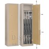 Сейф Gunsafe D-50 G