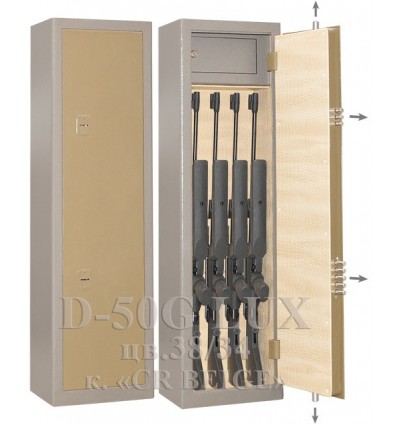 Сейф Gunsafe D-50 G Lux