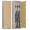 Сейф Gunsafe D-50.074