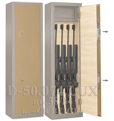Сейф Gunsafe D-50.074 Lux