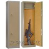 Сейф Gunsafe D-50.074 Lux