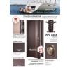 Входная дверь Stardis Grand BR