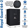 Сейф Royal Guard 64-2