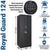 Сейф Royal Guard 124