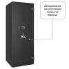 Сейф Royal Guard 124