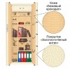Сейф Gunsafe BS968 d32 EL Lux 29