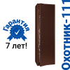 Металлический шкаф Охотник-111