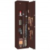 Сейф Gunsafe ТИГР EL 17