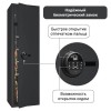 Сейф Gunsafe Леопард-6 ELFP