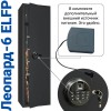 Сейф Gunsafe Леопард-6 ELFP