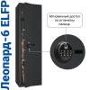 Сейф Gunsafe Леопард-6 ELFP
