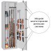 Сейф Ягуар 810 EL