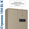 Шкаф Стрелок-104 EL K