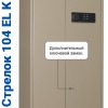 Шкаф Стрелок-104 EL K