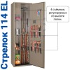 Шкаф Стрелок 114 EL