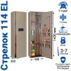 Шкаф Стрелок 114 EL