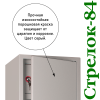 Шкаф Стрелок 84