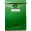 Почтовый ящик Shyn LTP-01 Green