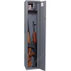 Шкаф оружейный Onix MINI 130