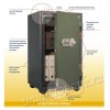 Сейф Valberg FRS-80T CL