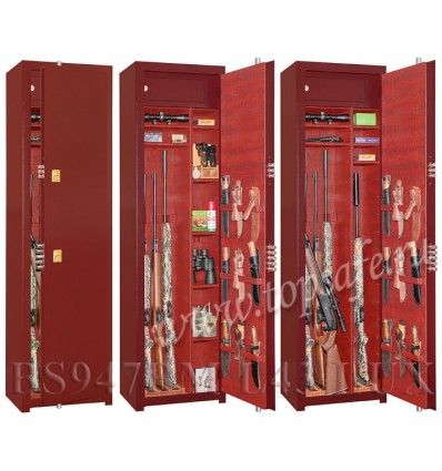 Сейф оружейный Gunsafe BS947.L43BM LUX